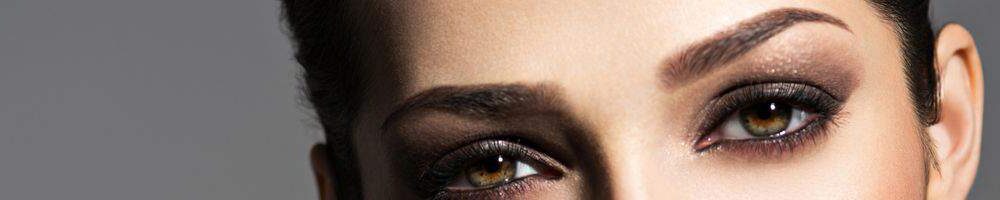 intrebari-frecvente-cat-eyes Swiss Clinics